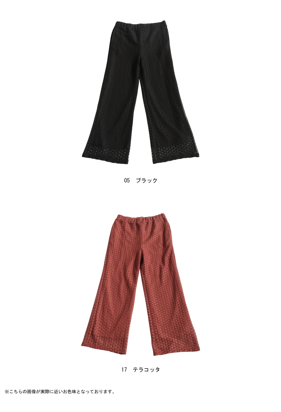 ボディコンバット　レスミルズ　激レア商品　十字架ロングパンツ 楽天市場】ボディコンバット レスミルズの通販