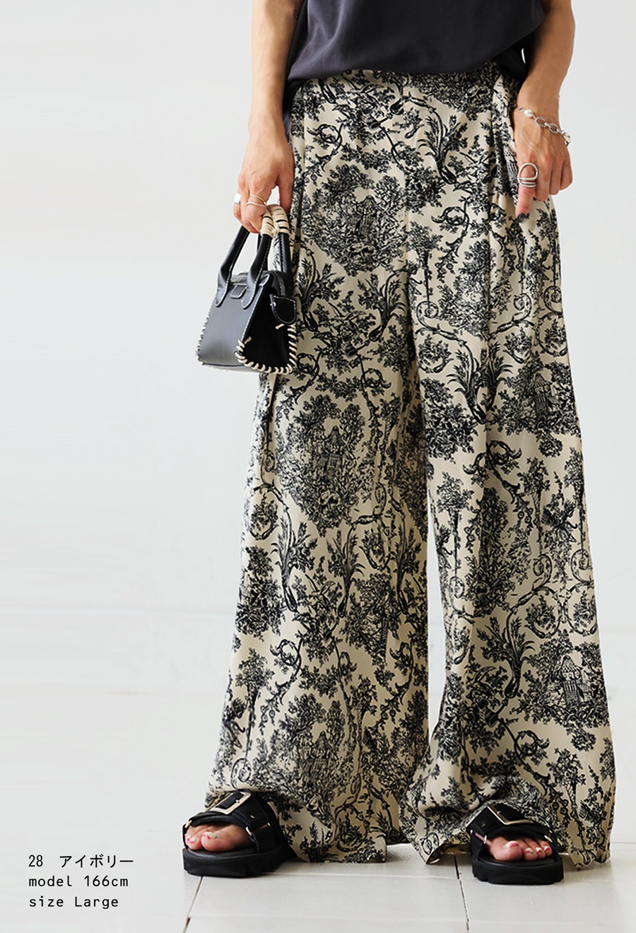 トワルドジュイ柄 ワイドパンツ レディース パンツ 送料無料・再入荷