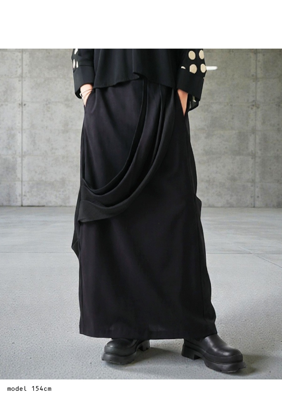 ドレープ切替 ロングスカート レディース ボトムス 送料無料・メール便不可 冬新作 ドレープ切替 ロングスカート レディース ボトムス 送料無料・メール便