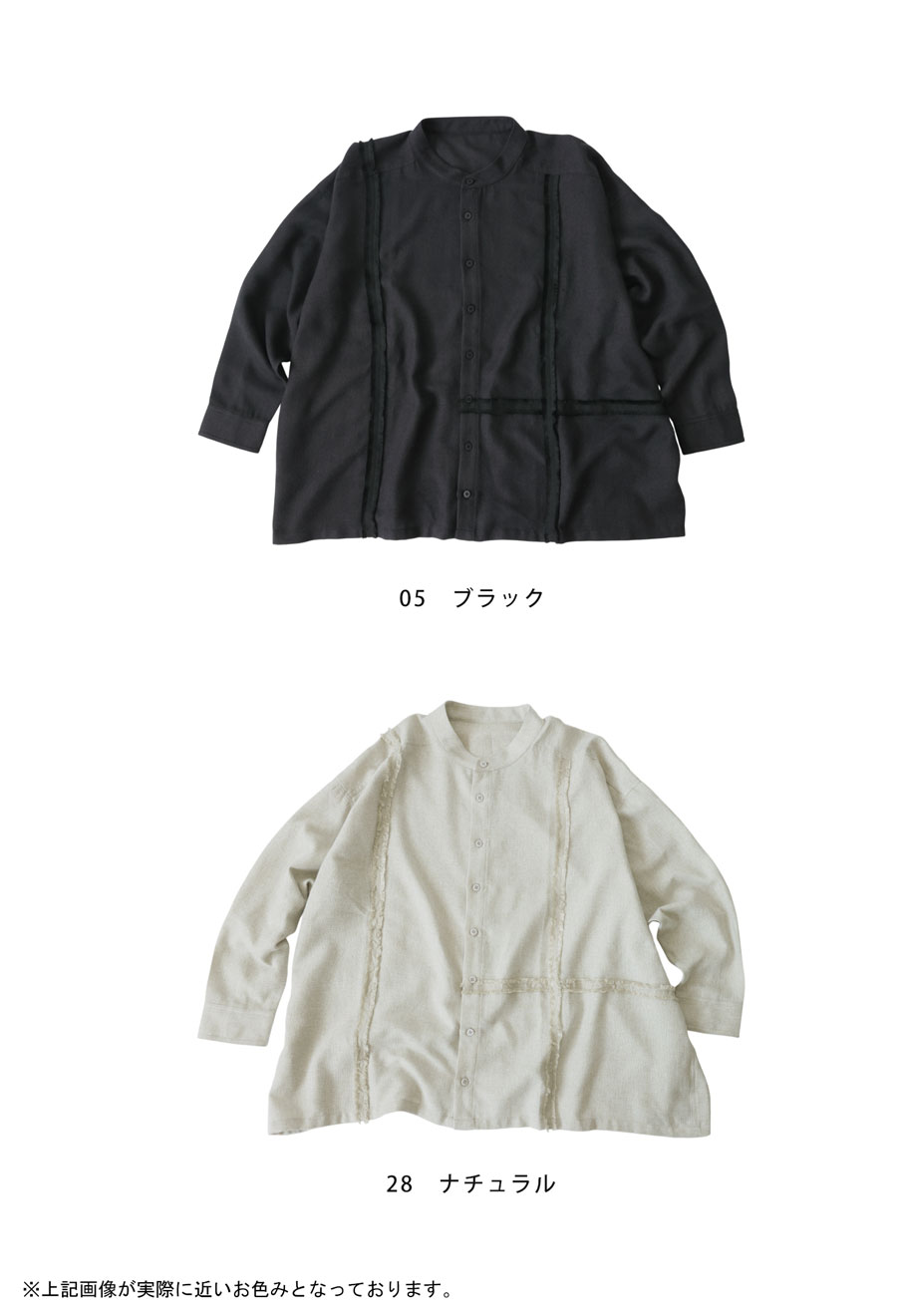 テープライン シャツ レディース トップス 長袖 送料無料 ・(50)メール