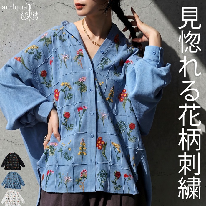 【新品】花柄刺繍 七分袖ロング丈シャツ ac712-451772_4.jpg