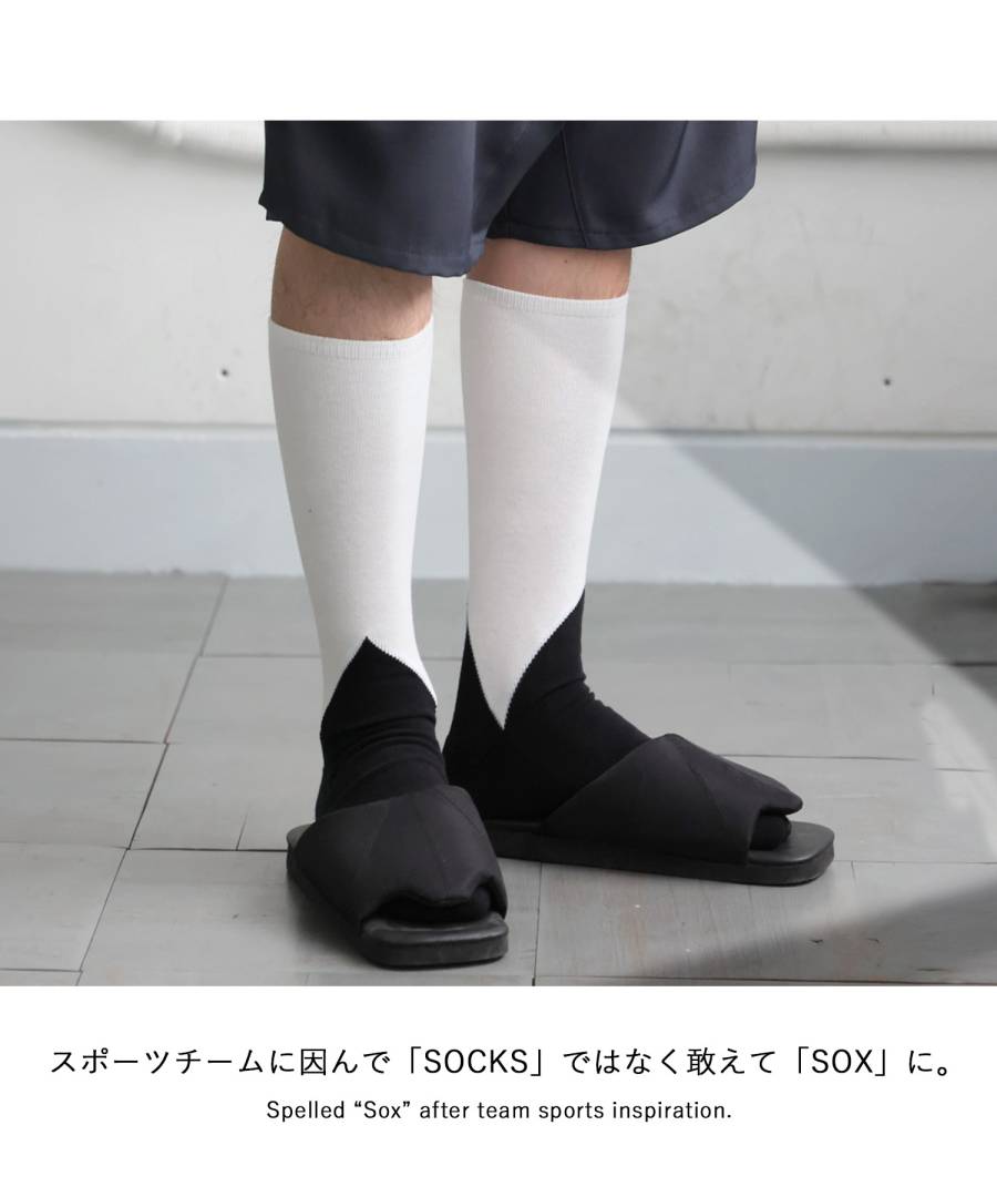 SEAVEN」 SEAVEN SOX Long ハイソックス メンズ レディース 靴下 ・(50