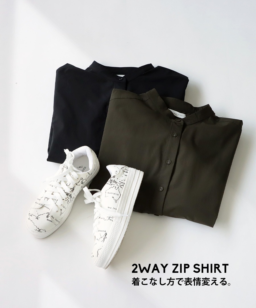2WAY シャツ レディース トップス 長袖 無地 送料無料・(100)メール便