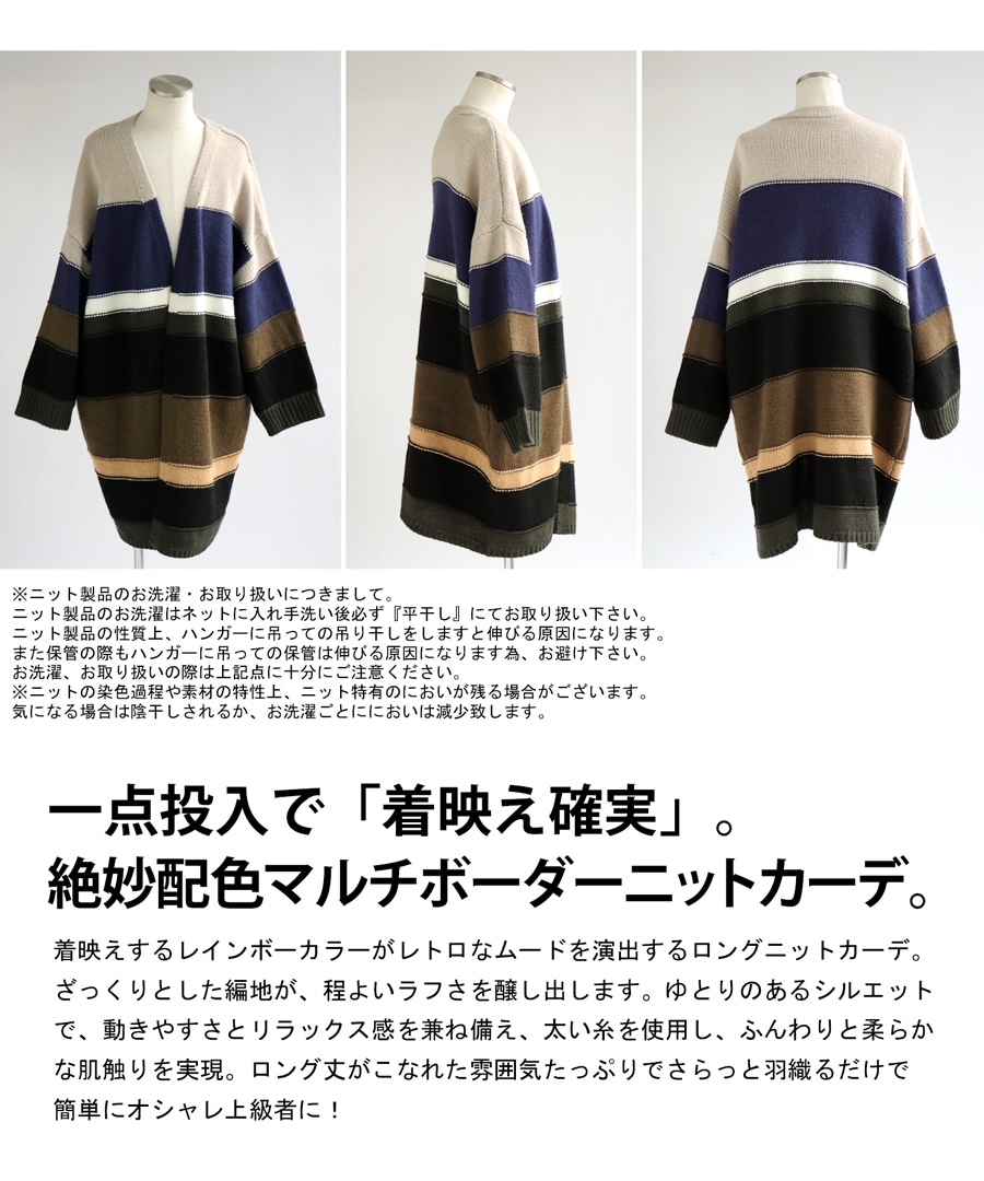 2_000000022996.jpg?1699409182