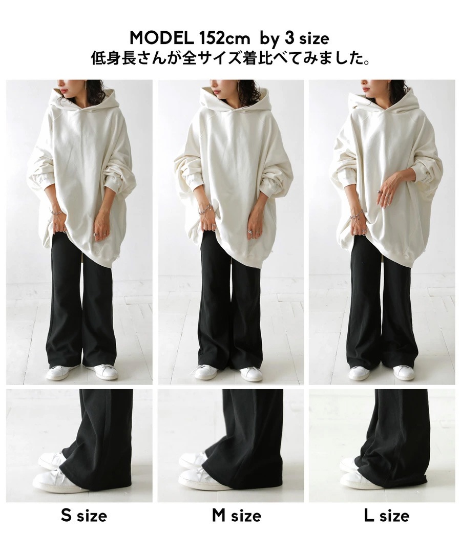 最大5000円OFF!!22日20時～26日10時迄 シュッと美シリーズ