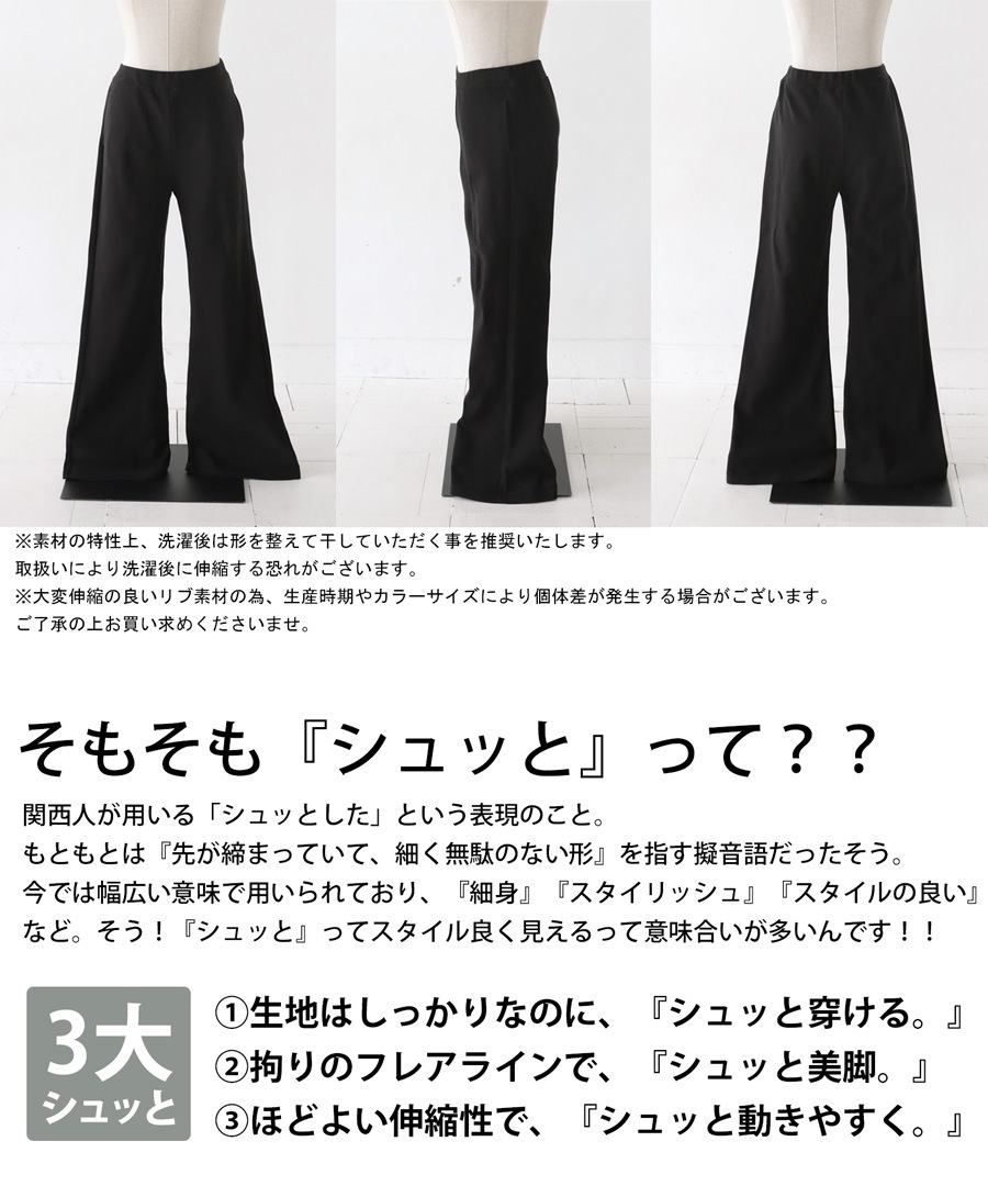 [stuv15]まとめ買い購入ページ stuv15]まとめ買い購入ページ each buy 2item free smartpac