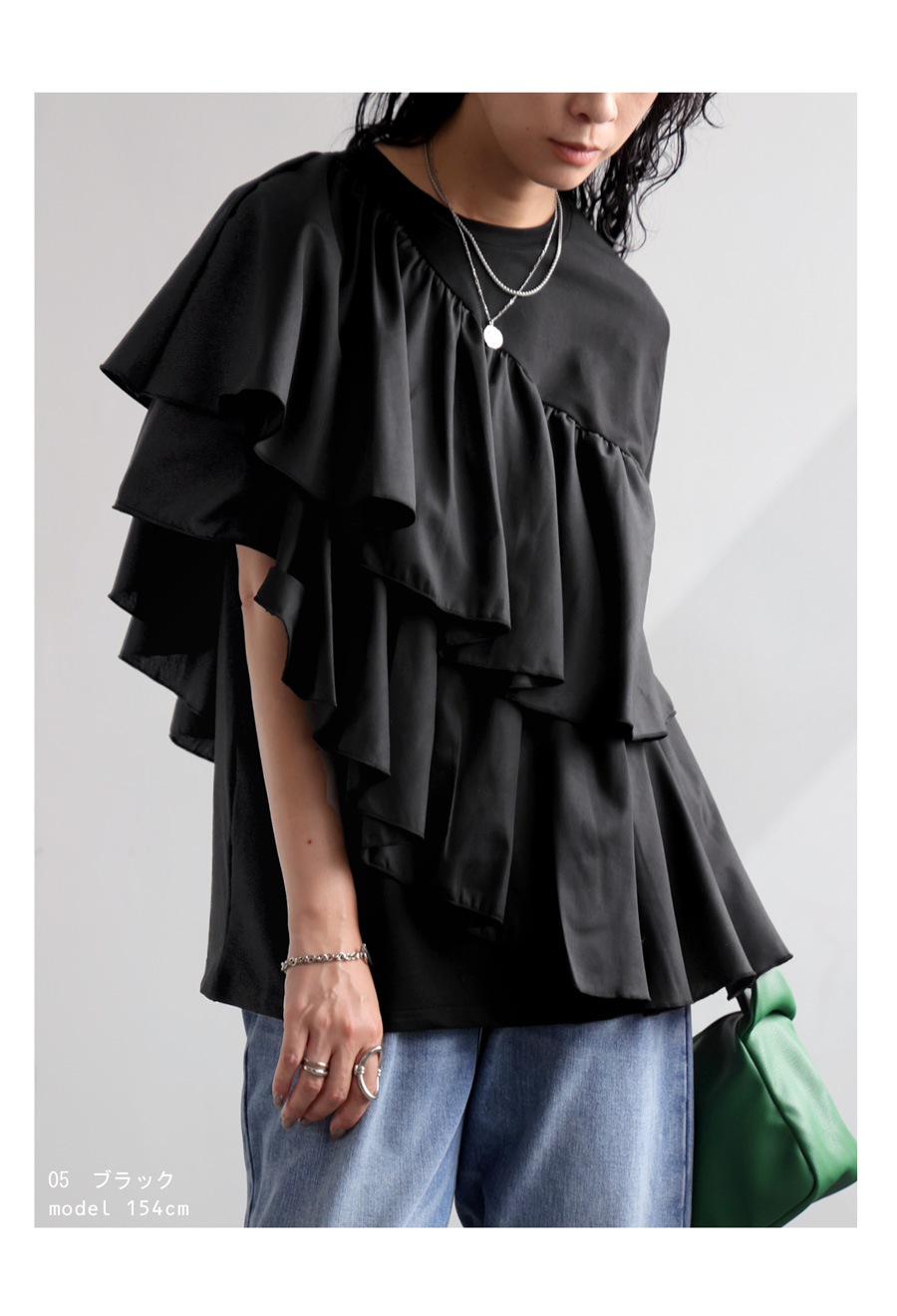 AAYUSHI フリルTシャツ　タグ付き　期間限定お値下げ AAYUSHI フリルTシャツ タグ付き 期間限定お値下げ AAYUSHI