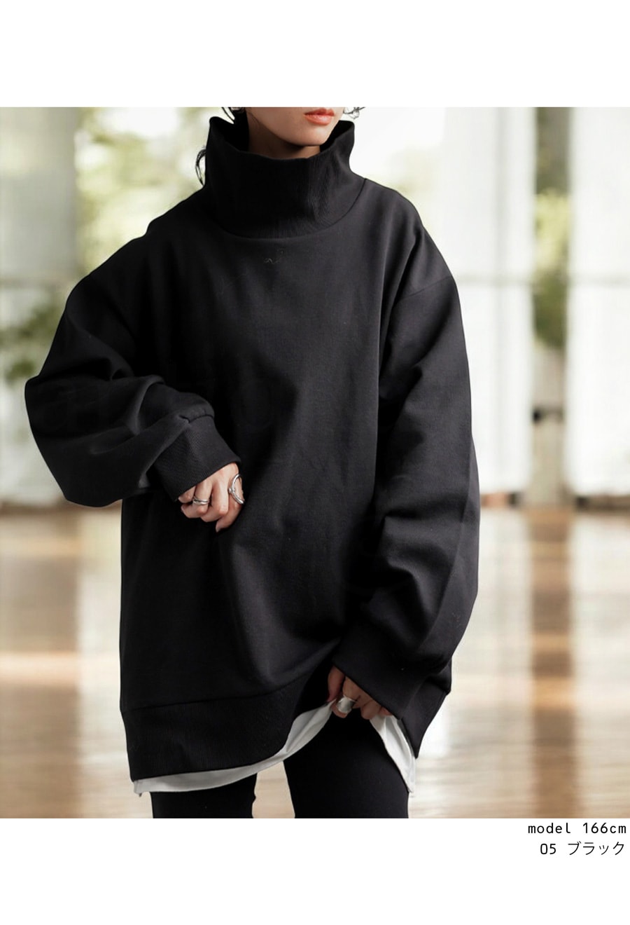 選べる福袋☆最大半額!!2日20時～11日10時 ハイネックトップス