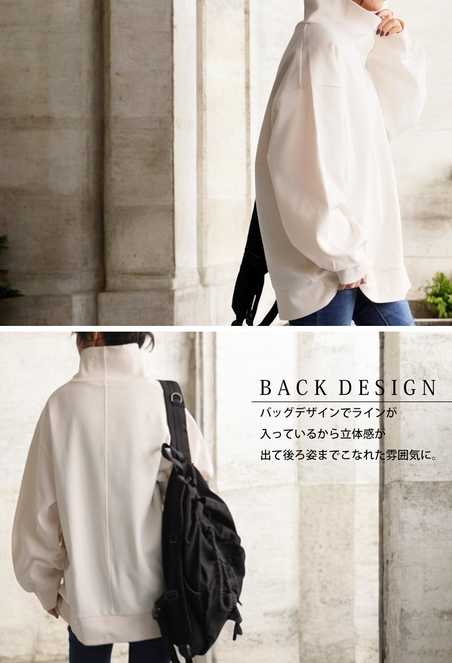 ハイネックトップス レディース トップス 長袖 送料無料・メール便不可