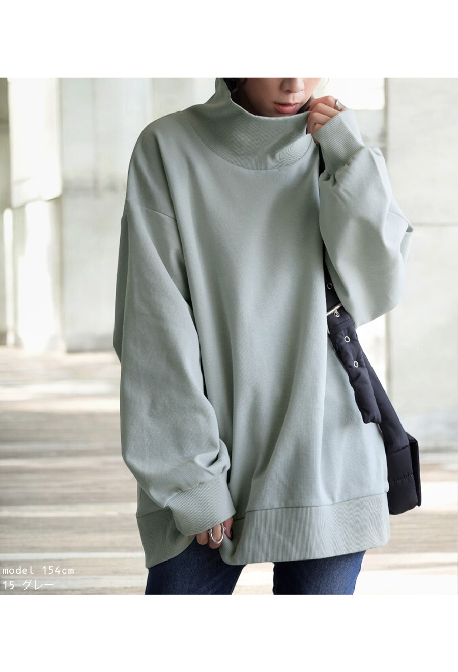 ハイネックトップス レディース トップス 長袖 送料無料・メール便不可