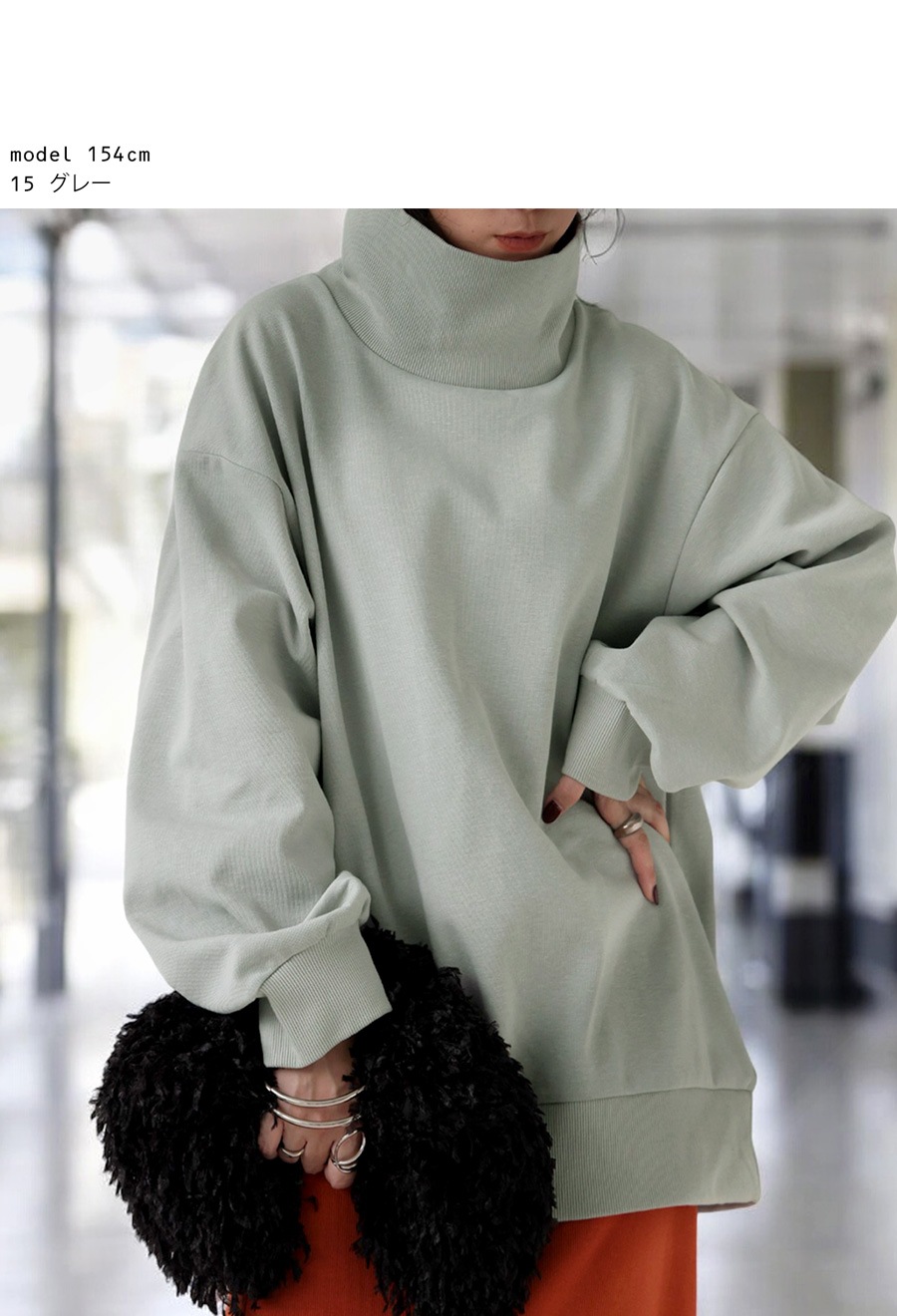 ハイネックトップス レディース トップス 長袖 送料無料・メール便不可