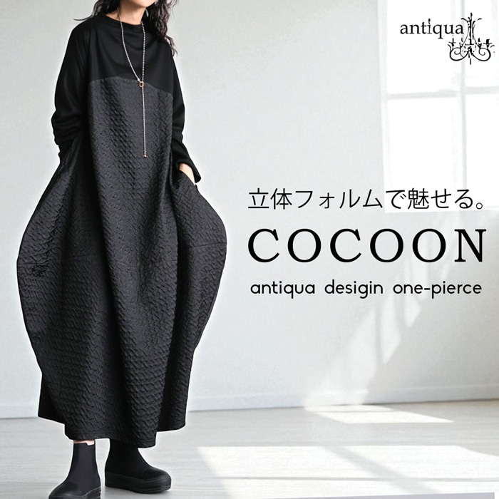 12_000000027996.jpg?1754534699