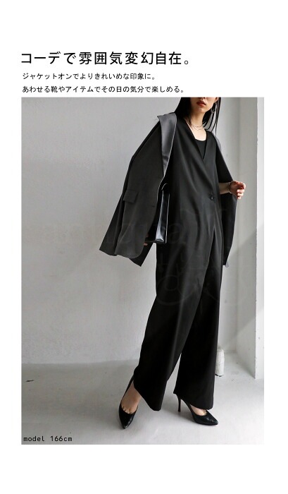 BACKLASH★黒オールインワン・サロペット 楽天市場】レディース オールインワン サロペット セット T