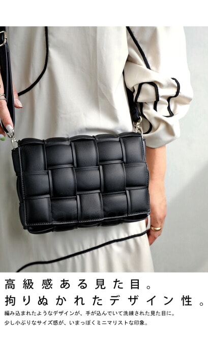 2way イントレチャートバッグ バッグ レディース 鞄 送料無料・再再販