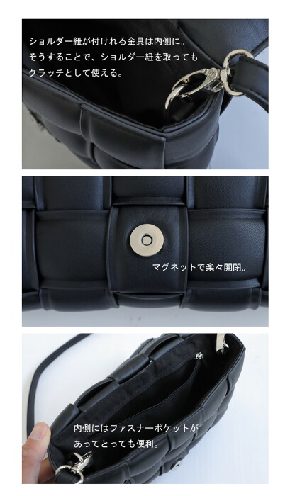 2way イントレチャートバッグ バッグ レディース 鞄 送料無料・再再販