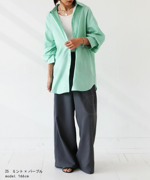 Babaghuri ストライプ柄長袖シャツ　美品♡ シャツ ストライプ柄 レディース 長袖 トップス 送料無料・(50