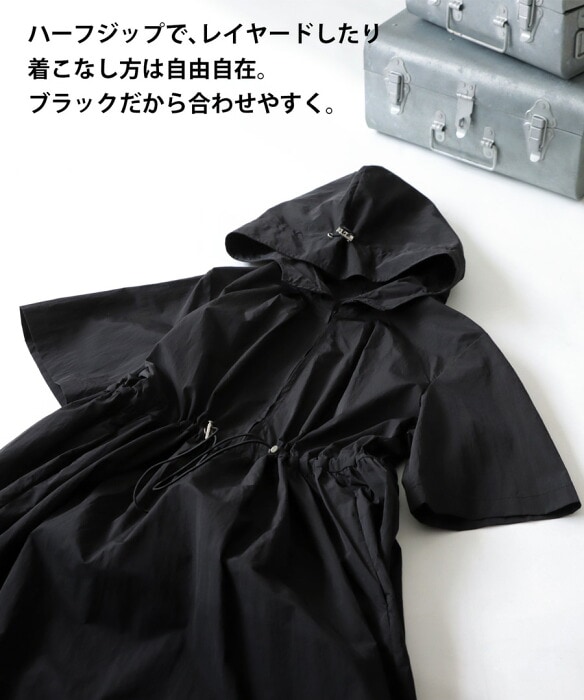 【AVAVAV】フード付き Tシャツ ロングワンピース【送料関税込】 セール】 [160]レースアップカットワンピース （ロング・マキシ