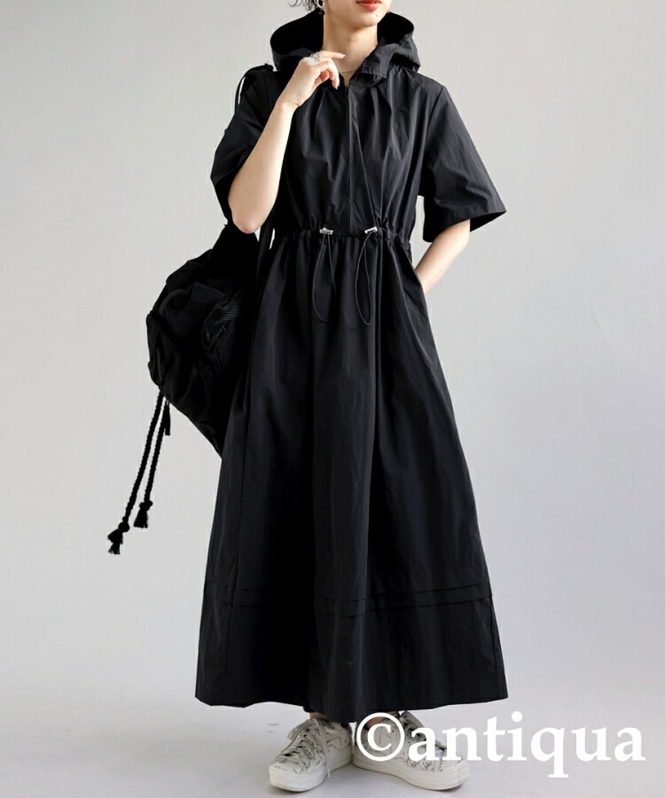 新品未開封5点セットワンピースシリーズ ワンピース レディース ロング 半袖 無地 フード付き 送料無料