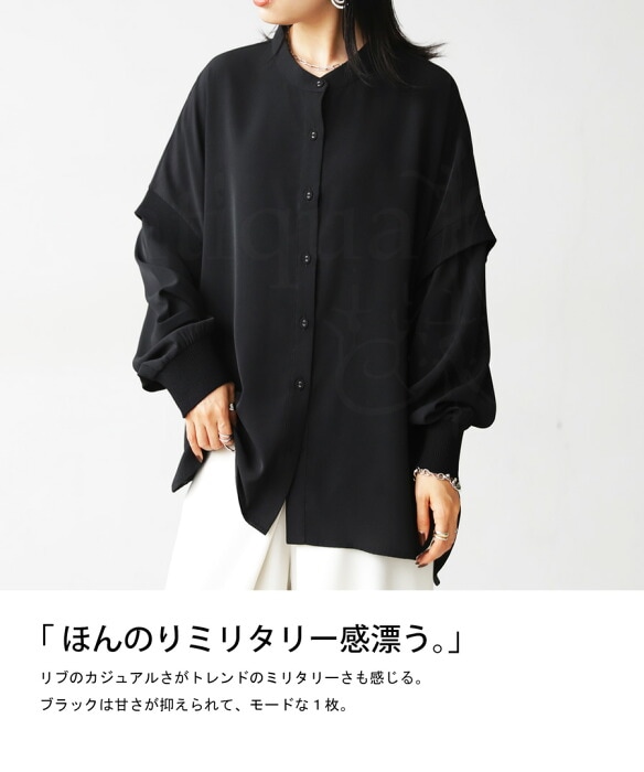 シャツ レディース トップス 長袖 無地 スタンドカラー 送料無料