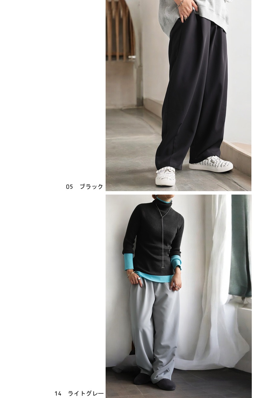 ソフトストレートレッグパンツ - カーボングレー | ZARA Japan