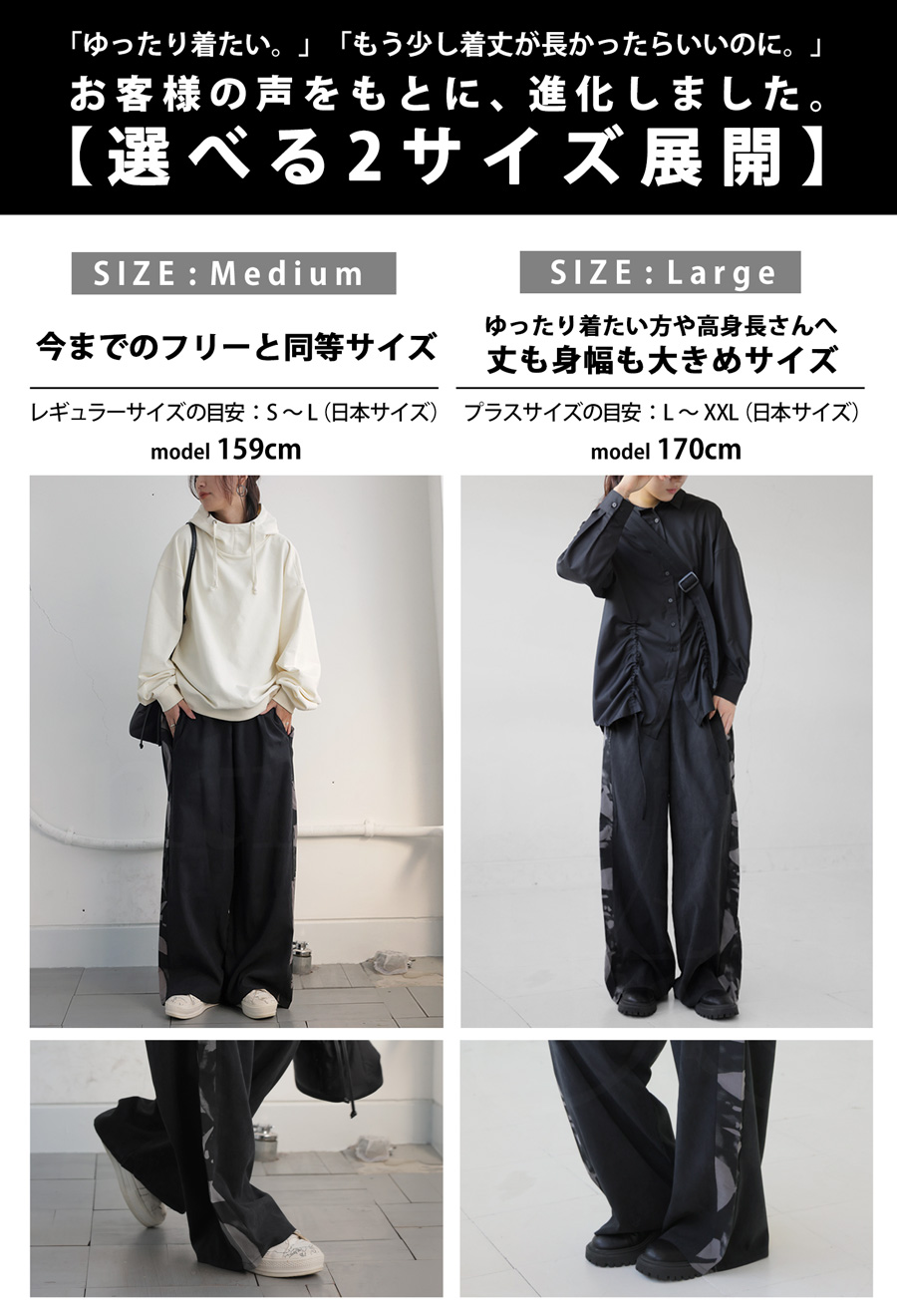 柄切り替えパンツ パンツ レディース ボトムス 送料無料・(100)メール