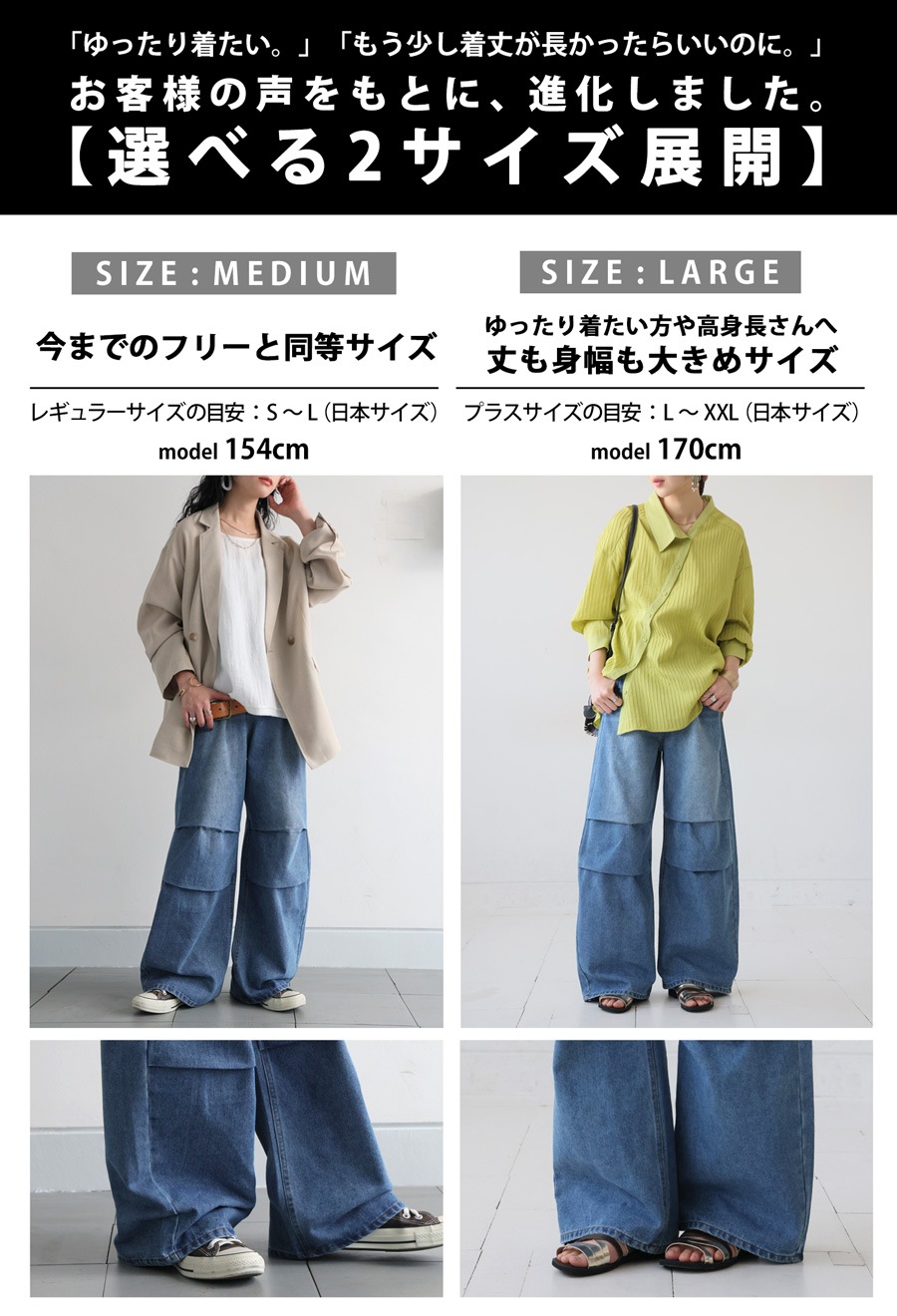 ニータックデニム パンツ レディース ボトムス ロング 送料無料