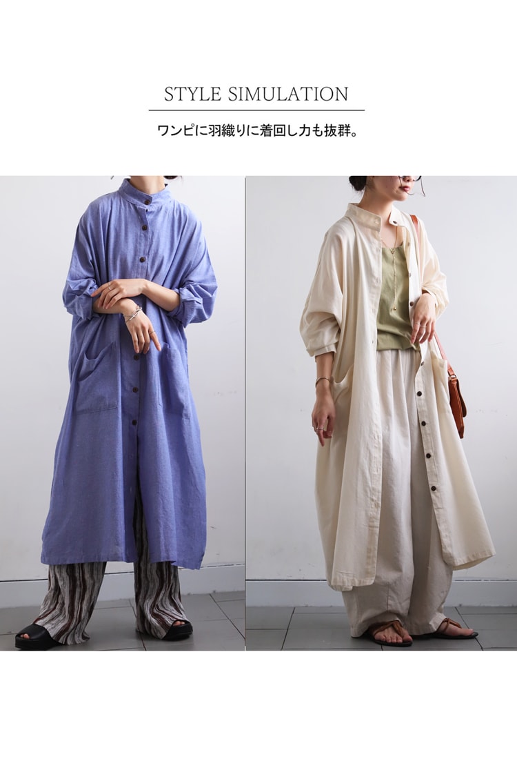 シャツワンピース ワンピース レディース 長袖 ロング・再販。(100