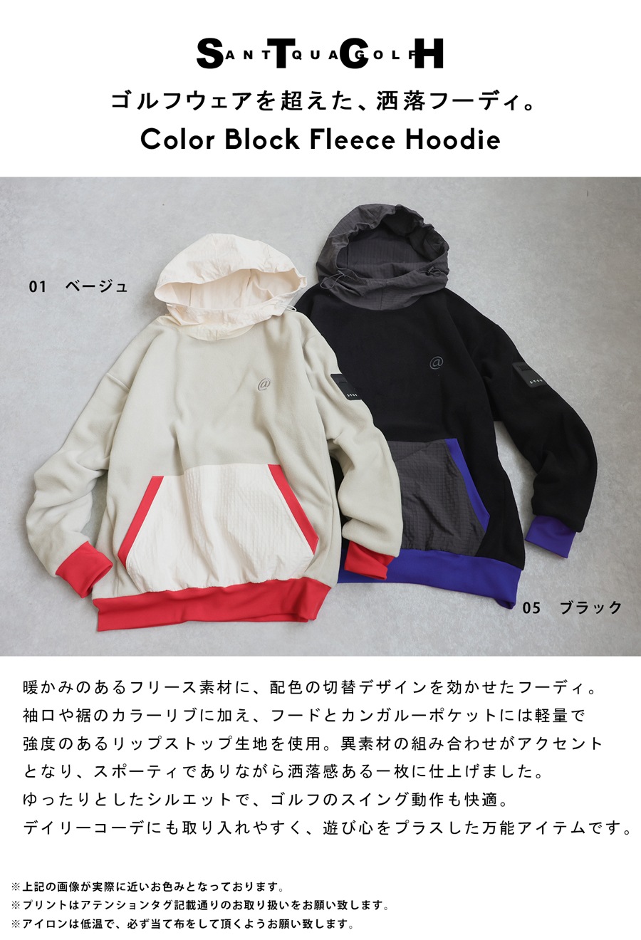 再入荷予定有!ANTIQUA GOLF×STCH レディース フリース 送料無料・再
