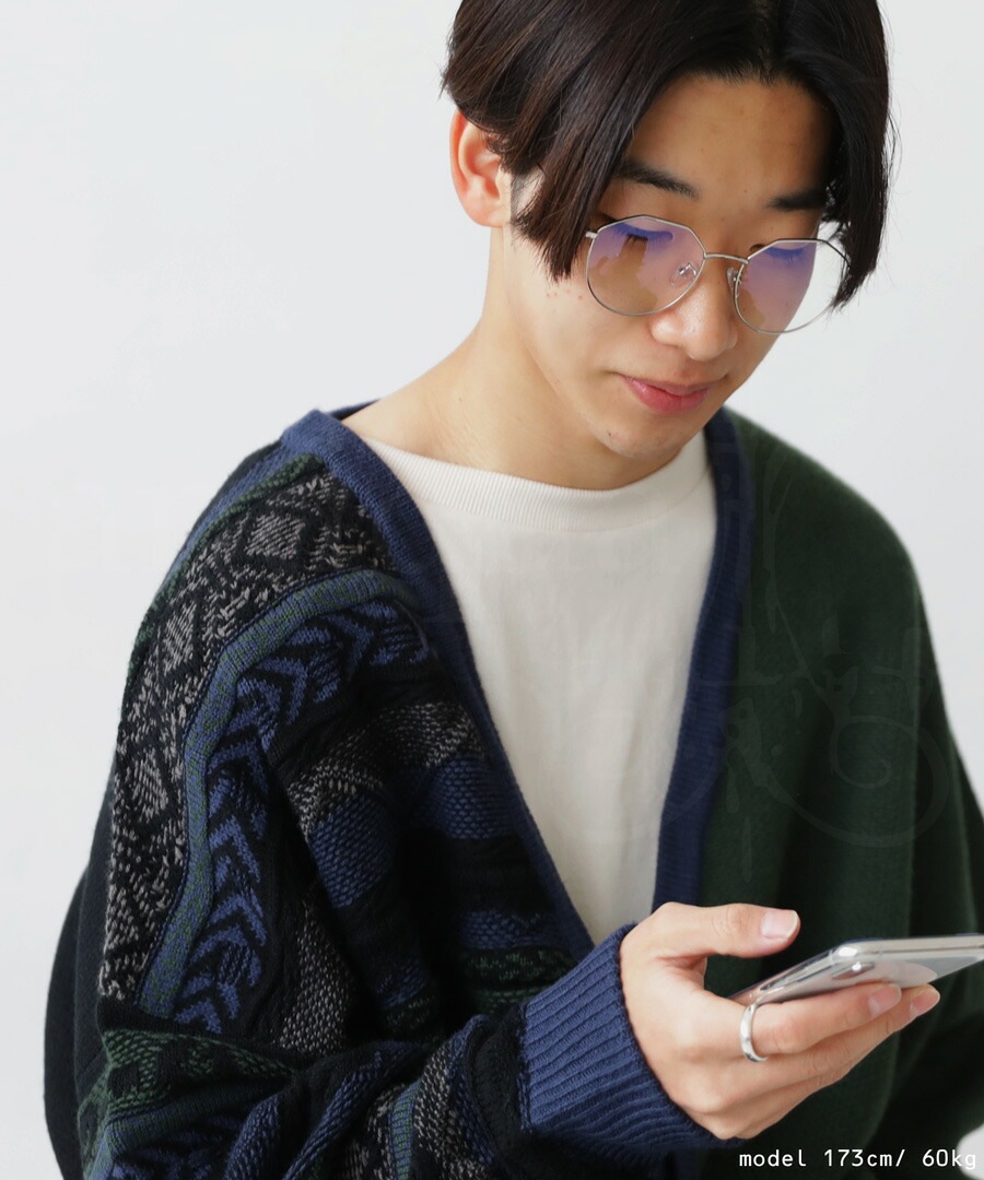 Kan Sano×ANTIQUA ホントノコトが見える眼鏡 送料無料・再販