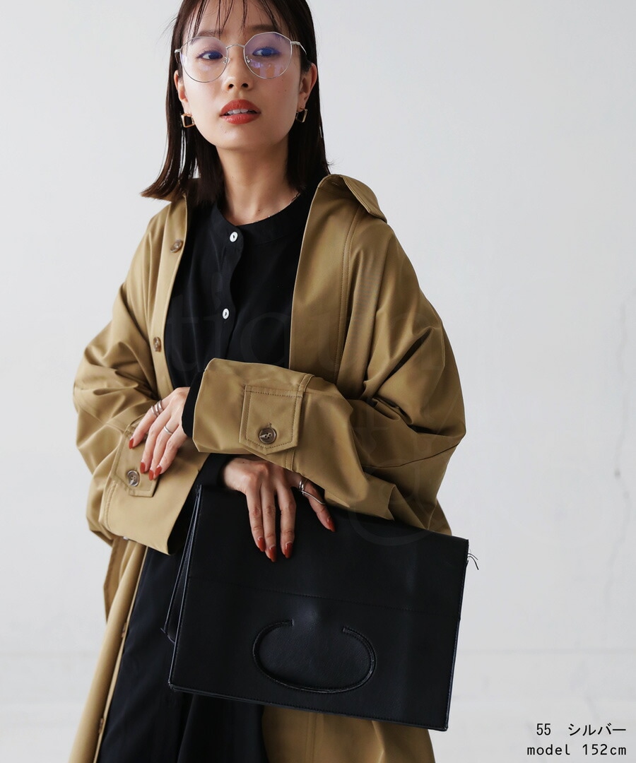 Kan Sano×ANTIQUA ホントノコトが見える眼鏡 送料無料・再販