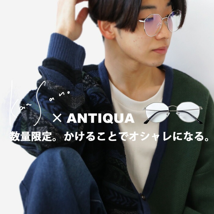 Kan Sano × antiqua メガネ　ゴールド Kan Sano × antiqua メガネ ゴールド - メルカリ