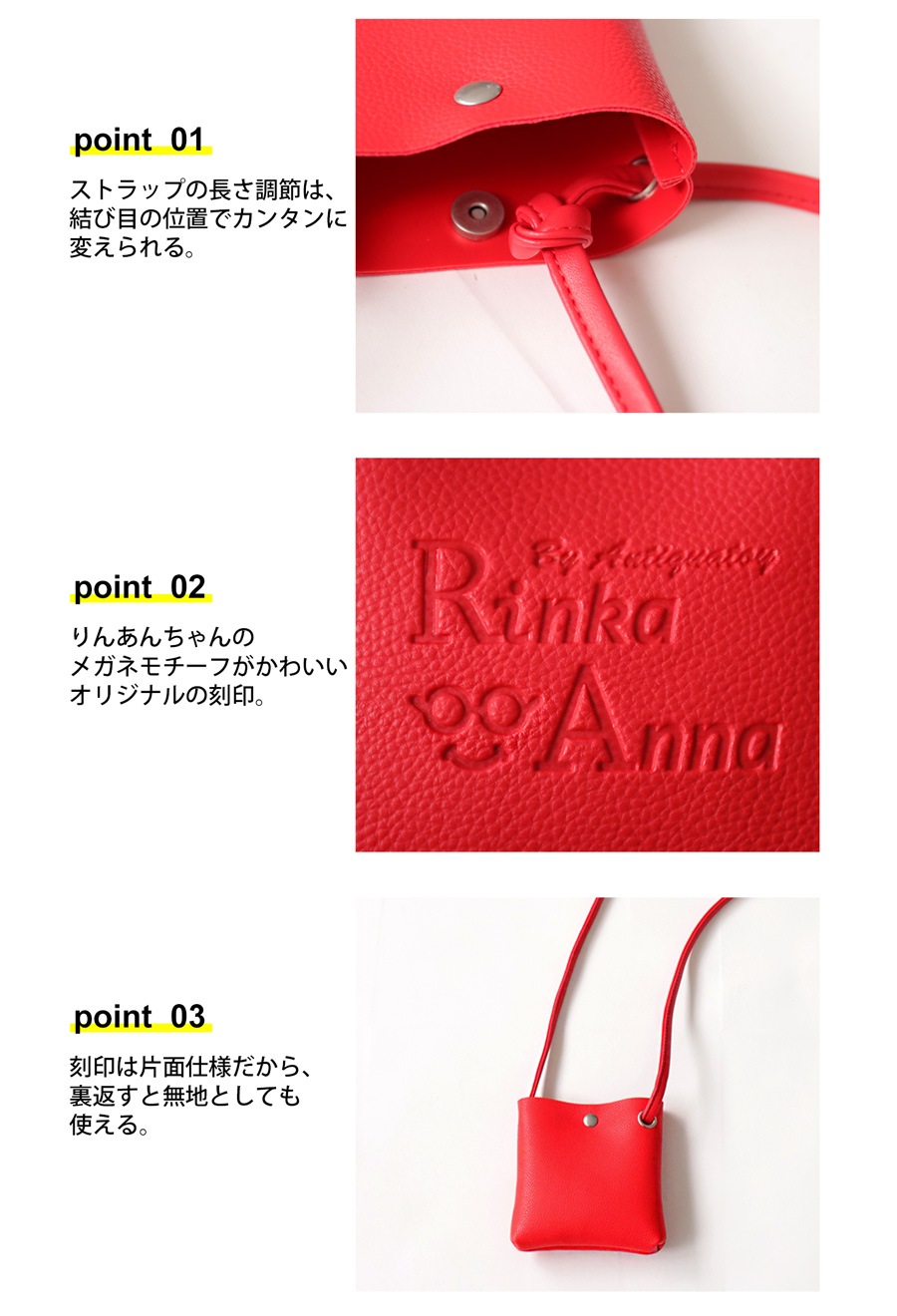 りんにゃんママさん専用　ARASHI ショルダーバッグ 赤黒 楽天市場】【再入荷♪9/9 20時】（ショルダーチェーン付き