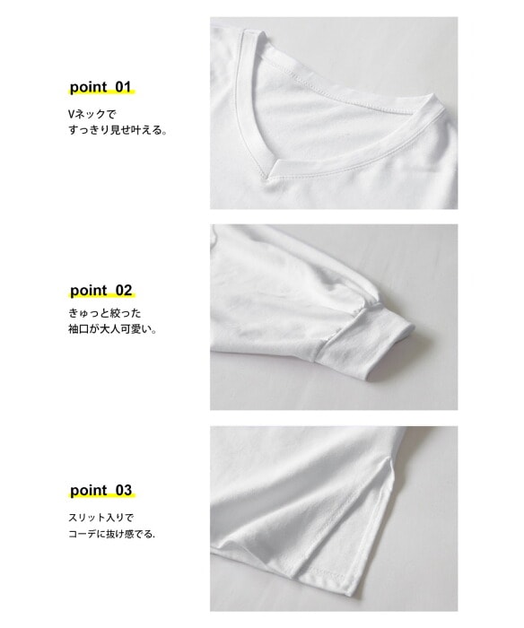 Tシャツ レディース トップス 長袖 無地 Vネック ビッグT・再販。(100