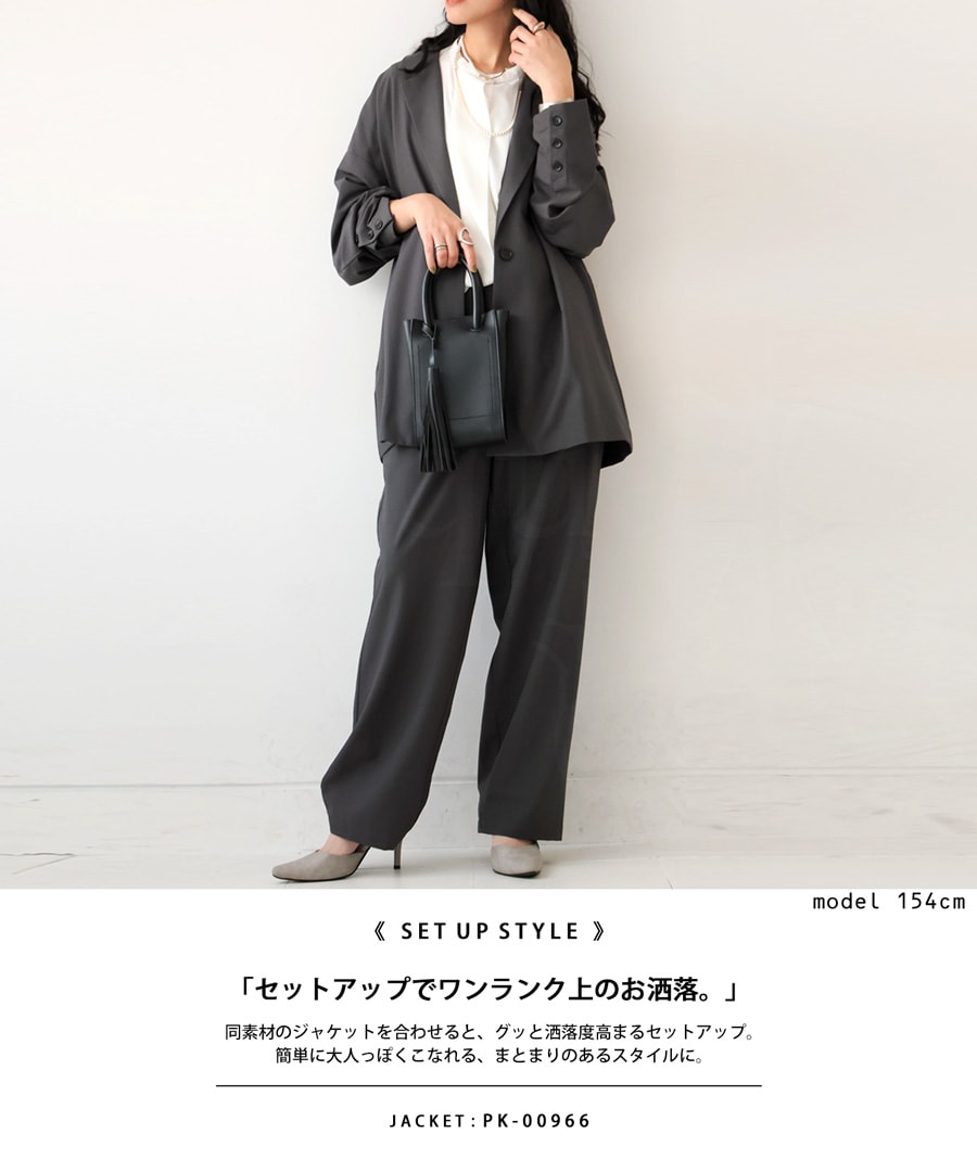 新品未使用OHGA POCKET FRILLテーパードパンツ POCKET FRILL テーパードパンツ | OHGA