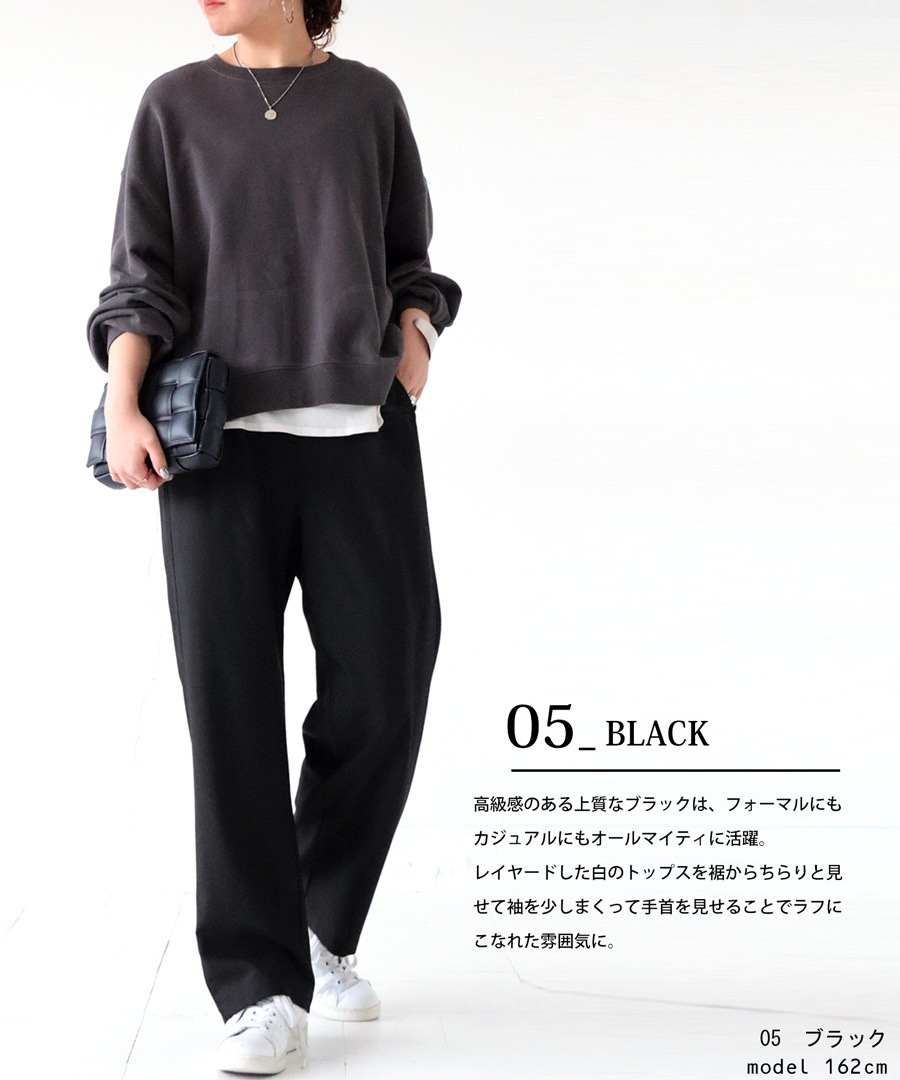 【極美品】PING ピン リサイクルポリエステルテーパードパンツ レディースM PING APPAREL】全方向ストレッチテーパードパンツ ＜LADIES LINE