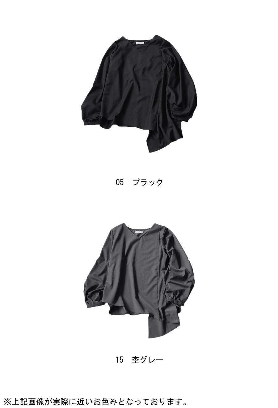 アシメトップス ブラウス レディース トップス 長袖 送料無料・再販