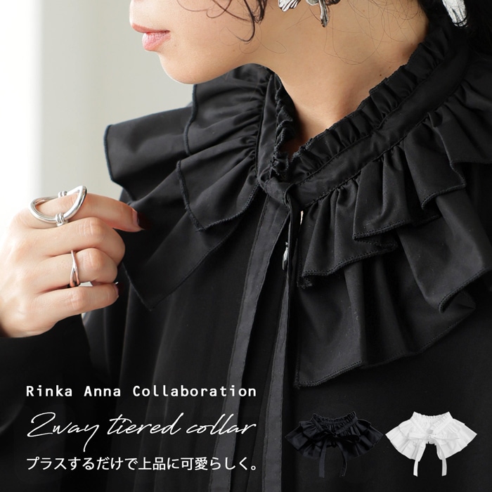 HEIHEI 吊りスカートつけ襟 2点 2026年最新】HEiHEi スカートの人気アイテム - メルカリ