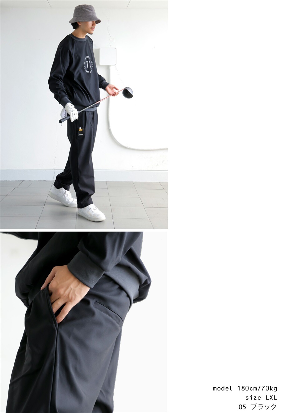 ANTIQUA GOLF×STCH パンツ レディース 送料無料・再入荷 メール便不可