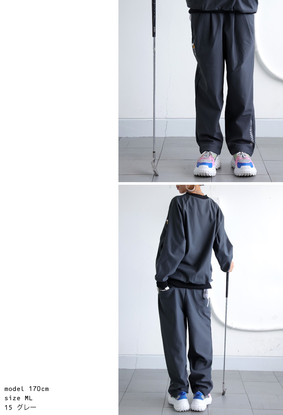 ANTIQUA GOLF×STCH パンツ レディース 送料無料・再入荷 メール便不可