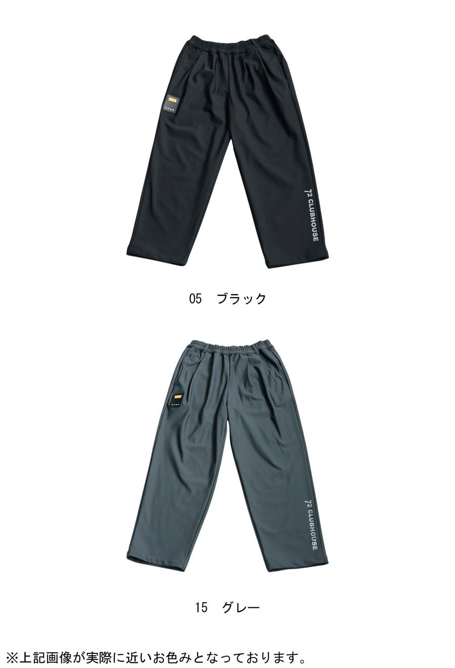 ANTIQUA GOLF×STCH パンツ レディース 送料無料・再入荷 メール便不可
