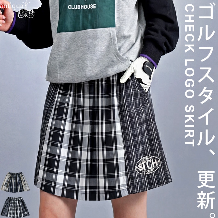 STCH スカート レディース ワンサイズ ブラック/グレー　新品タグ付き ANTIQUA GOLF×STCH スカート レディース 送料無料・(80)メール便可