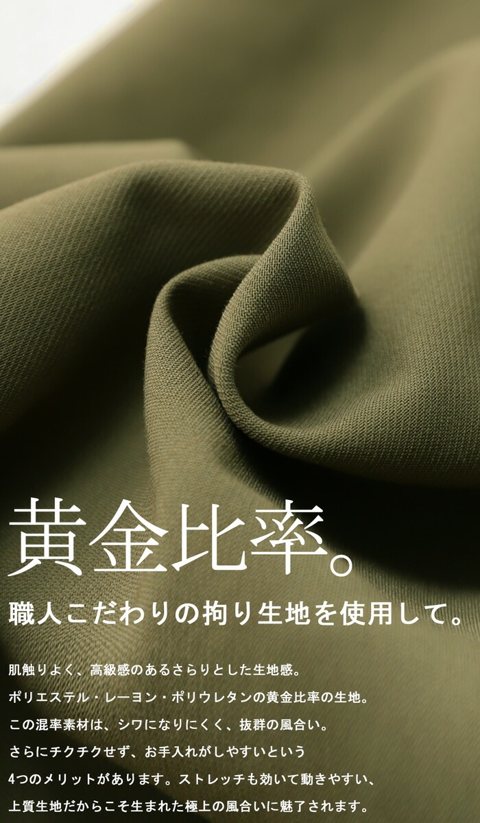 定価36000円◆新品タグ付き◆ヤマダヤ◆ ボアフーディショートコート　カーキ 楽天市場】アウター ジャケット ロング コート ロングコート