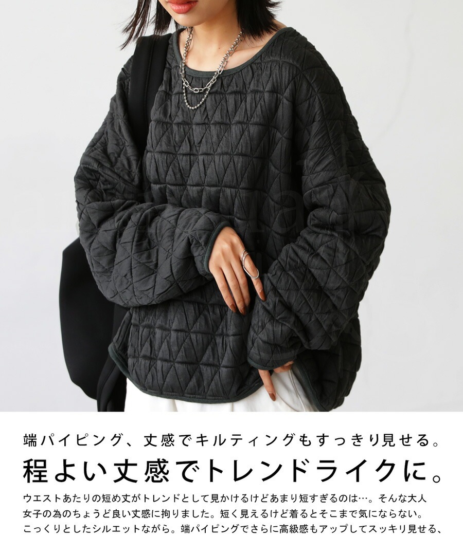 OHGA キルティングトップス サイドジップキルティングトップス - HIAND