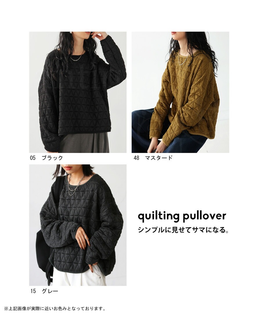 antiqua/pattern torso キルティングベスト ロングタイプ antiqua キルティングベスト ベスト レディース ロング丈 送料