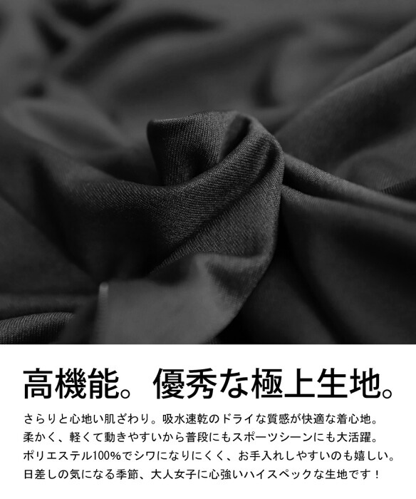 ラッシュガード レディース オールインワン フード付 送料無料・メール