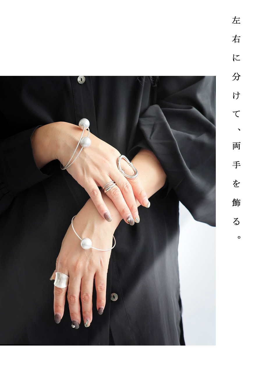 ヴィンテージ　シルバー　ブレスレット　ボックス　ボール　お洒落 SILVER BULLET バングル ブレスレット メンズ レディース