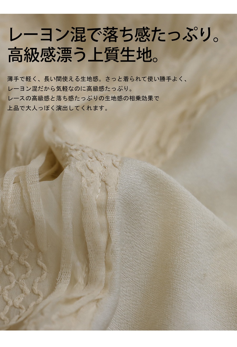 【未使用級】 ヘレンチア コードレース ブルゾン レース 黒 現行品 未使用級】 ヘレンチア コードレース ブルゾン レース 黒 現行品