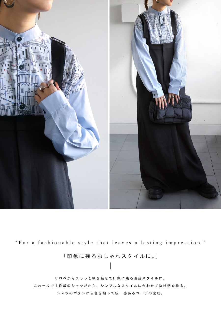 【新品】08Maレディースシャツ 楽天市場】街柄シャツ シャツ レディース トップス 長袖 羽織