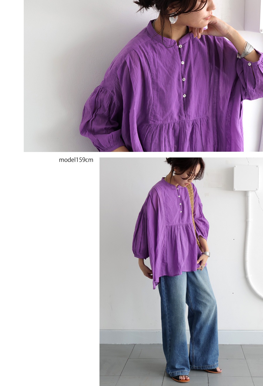 再入荷予定有!インド綿 シアーシャツ レディース トップス 送料無料