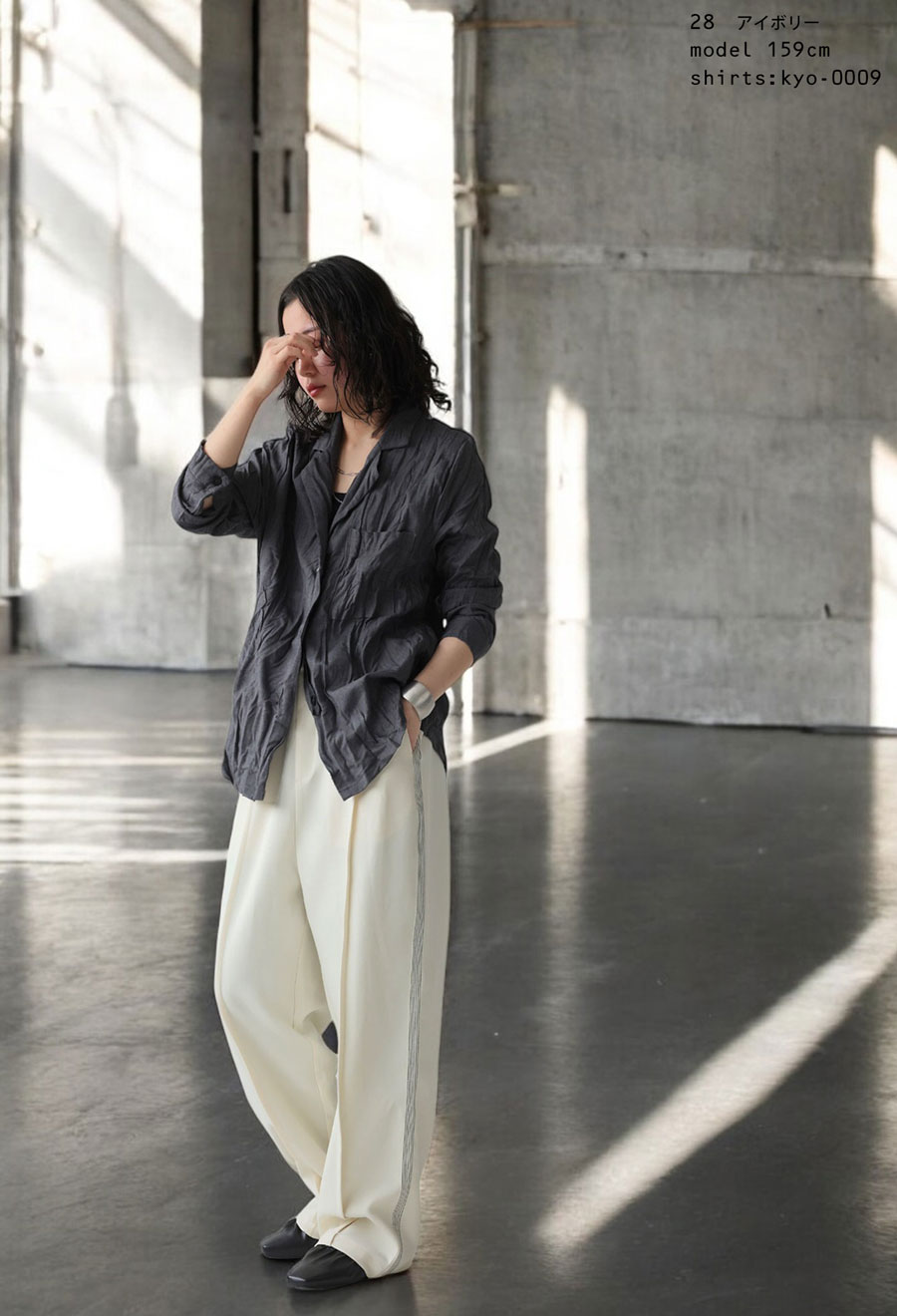 サンドロ レディース カジュアルパンツ ボトムス Rhinestone Trousers サンドロ レディース カジュアルパンツ ボトムス Rhinestone Trousers